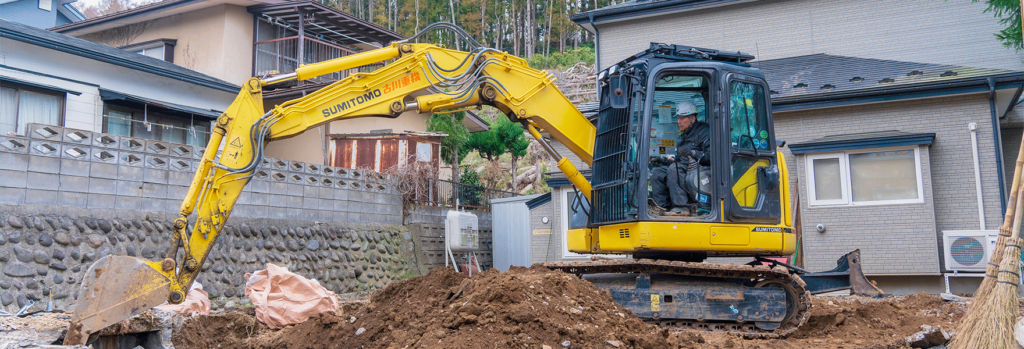 住宅・家屋解体